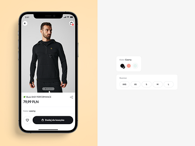 Sinsay Product View collections design design system e commerce fashion favourite figma mobile app product design ui