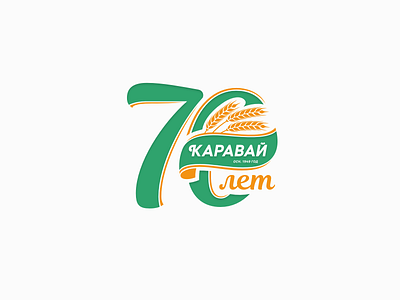 70th anniversary of the Karavai 0 7 70 branding karavai logo seeds wheat