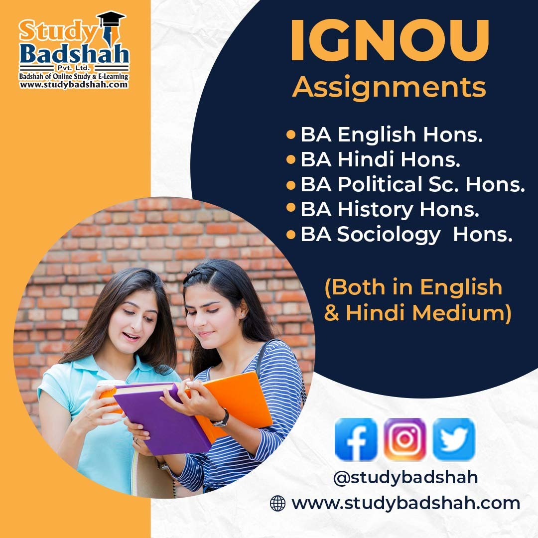 study badshah solved assignment