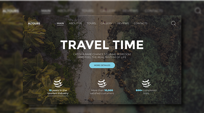 Site design for a travel agency "Altours" design figma interface landing page site travel ui ux web website