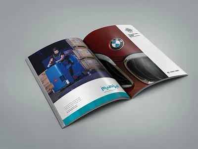 Advertising magazines - Commercial air fresheners design graphic design poster