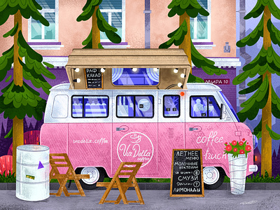 Сoffee truck №6 car city coffe illustration senko streetfood trees truck