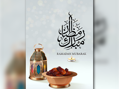 Ramadan Kareem Greeting Card arabiccalligraphy dribbbleshot eidmubarak graphic design graphicdesign graphics islamicdesign ramadangreetingcard ramadankareem religiousdesign