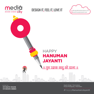 Hanuman Jayanti advertising branding branding agency brochure design catalogue design design graphic graphic design graphicdesign illustrator logo logo design social post