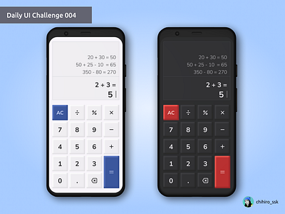 Daily UI 004 | Calculator dailyui design ui
