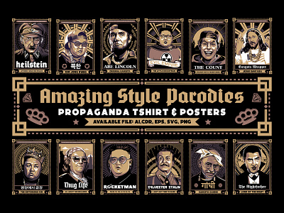 Amazing Style Parodies - propaganda tshirt & posters funny bundle humor bundle parodies bundle parody bundle