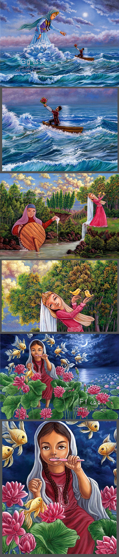 Illustration of the Turkish alphabet animation book illustration character design character modeling concept art design digital painting illustration jalal pirmarzabad oil color