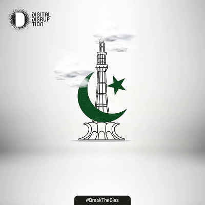 Digital Disruption Pakistan Day Post 2 animation branding graphic design motion graphics