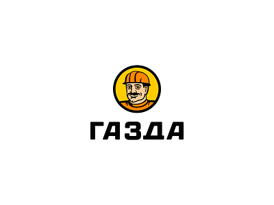 Gazda Hardware Store brand identity branding cartoon character design emblem foreman graphic design hardware store identity illustration lettering lettermark logo logo design logotype mark mascot master symbol