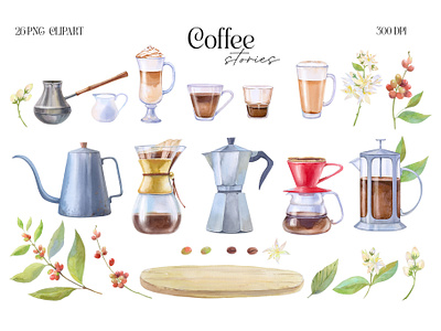 Watercolor hand-drawn coffee clipart clipart coffee coffee beans coffee brewing coffee drinks design high quality illustration poster transparent background watercolor