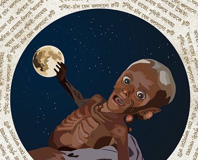 famine child digital art illustration vector