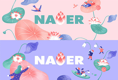 Naver special logo project