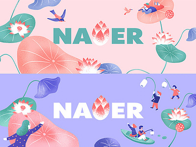 Naver special logo project