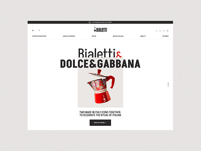 Bialetti - Website E-commerce animation bialetti coffee cover design e commerce intarface interactive design menu motion design motion graphics shop slider ui ux web web design website