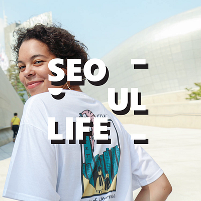Seoul Life Guest Artist Instagram Promotion after effects animation graphic design instagram motion graphics social media typography