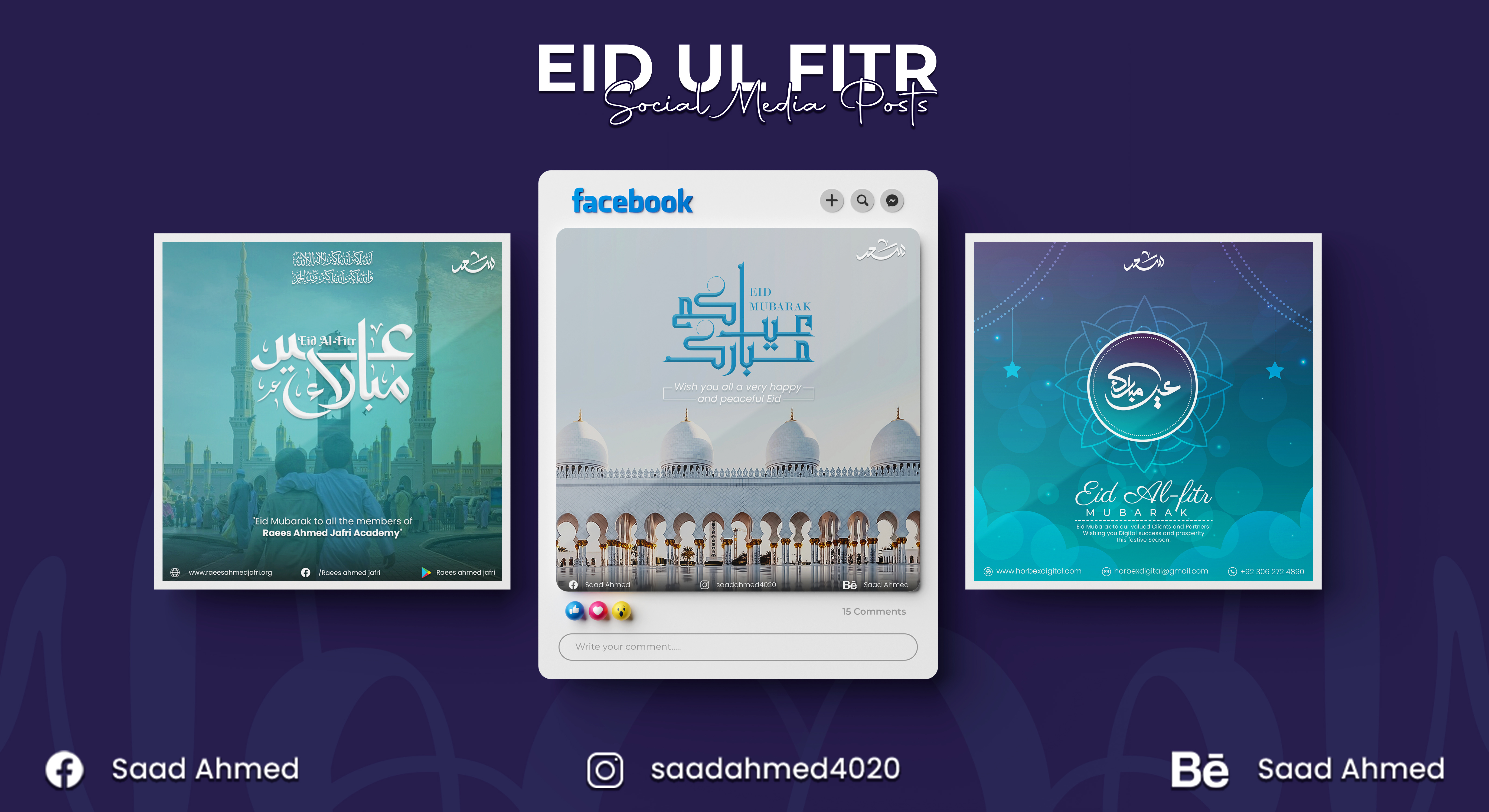 Eid ul Fitr Social Media Posts afterramadan artdesign artwork creativedesign creativework creativity design eid eid2023 eidi eidmubarak eidulazha eidulfitr facebookpost greetings instapost manipulation photoshopwork ramadanend socialmediapost