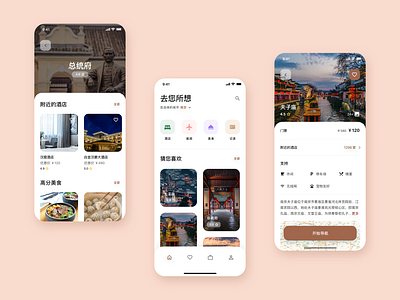 Travel App app design ui ux