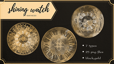 Shining watch_By Nan'Heidi design graphic design illustration procreate vector