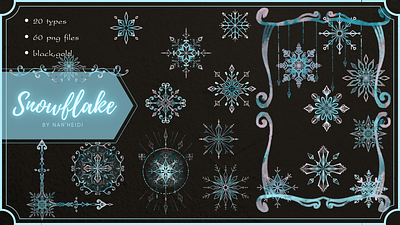 snowflake_By Nan'Heidi design graphic design illustration procreate vector