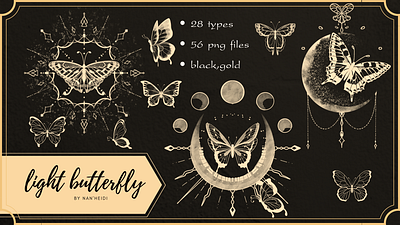 light Butterfly _By Nan'Heidi design graphic design illustration procreate vector