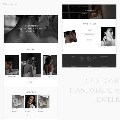 Jewelry shop website branding design jewelry logo ui ux website