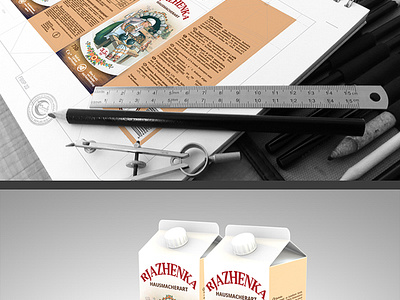 "Family Farm" logo and packaging designs add branding dairy products delicacies design food graphic design holiday illustration logo meat products milk packaging design vector