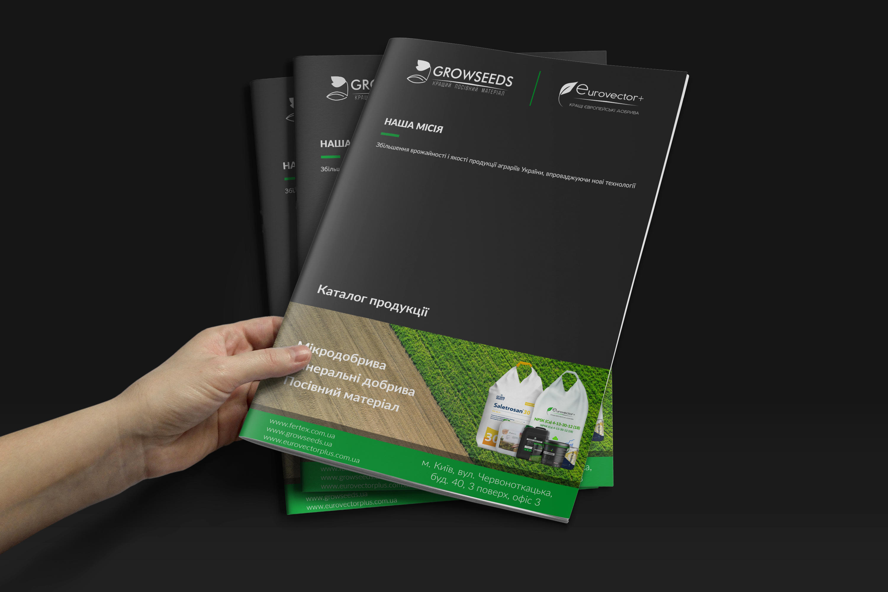 GROWSEEDS & EuroVector+ — Product Catalog agriculture agro art brand branding brochure catalog catalogue design farm farming fertilizer fertilizers graphic design green illustration logo organic vector