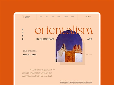 Orientalsit Art Showcase 2023 art arte design diseno exhibition museo museum pintura typography ux webdesign webpage website