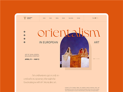 Orientalsit Art Showcase 2023 art arte design diseno exhibition museo museum pintura typography ux webdesign webpage website