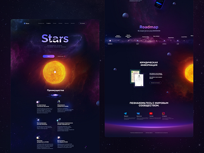 Landing page for Stars ui