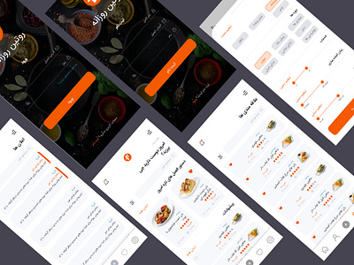 food app app template design food food ui food ux sign in sign up ui