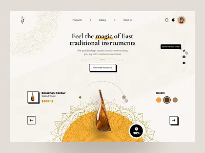 Musical instrument Landing Page account brown clean design discover illustration instrument landing landing page minimal music musical popular social tanbur ui ux web web design yellow