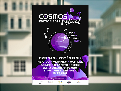 Cosmos - Flyer Festival branding design flyer
