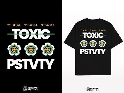 Toxic Flower band band merch emoji flower green katakana merch merch design merchandise sad the used toxic tshirt design yellow