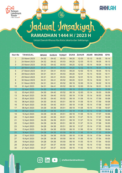 Ramadhan Calendar branding design graphic design illustration