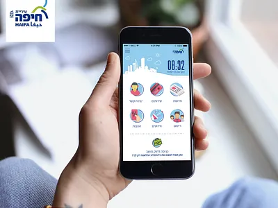 App design- Municipal portal app design cool app design logo mobile portal ui ui design ui ux design ux
