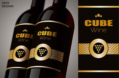 Grape wine design adobe illustrator adobe photoshop alcohol design beautiful brand branding color design golden wine grape grape wine graphic design illustration logo logo design stylish design stylishly ui wine design