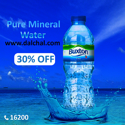 Add banner E-commerce add banner e commerce design graphic design water bottle water spalash