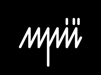 Мрії / Mrii dream font italic logo logotype type typography vector