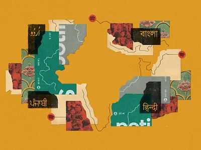 Billboard: Spotify in India art billboard business ceo collage country design digital art editorial illustration india leadership magazine music spotify streaming