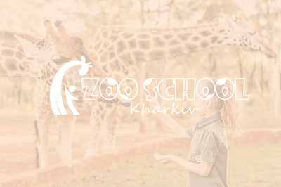 Corporate style of "Kharkiv Zoo School" branding design graphic design icon logo vector