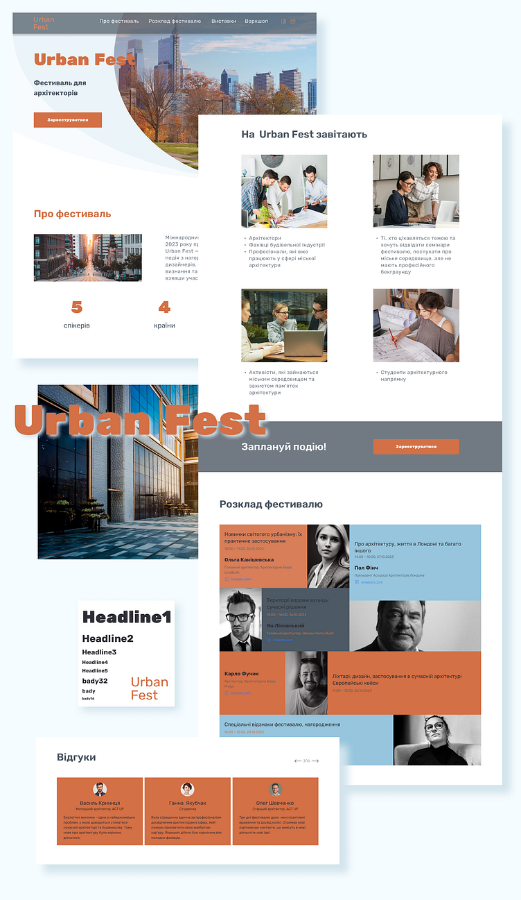 UI/UX LANDING PAGE by yana_zelenska on Dribbble