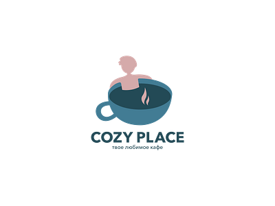 Logo for Cozy Place cafe adobe illustrator art cafe flat graphic design illustration logo vector