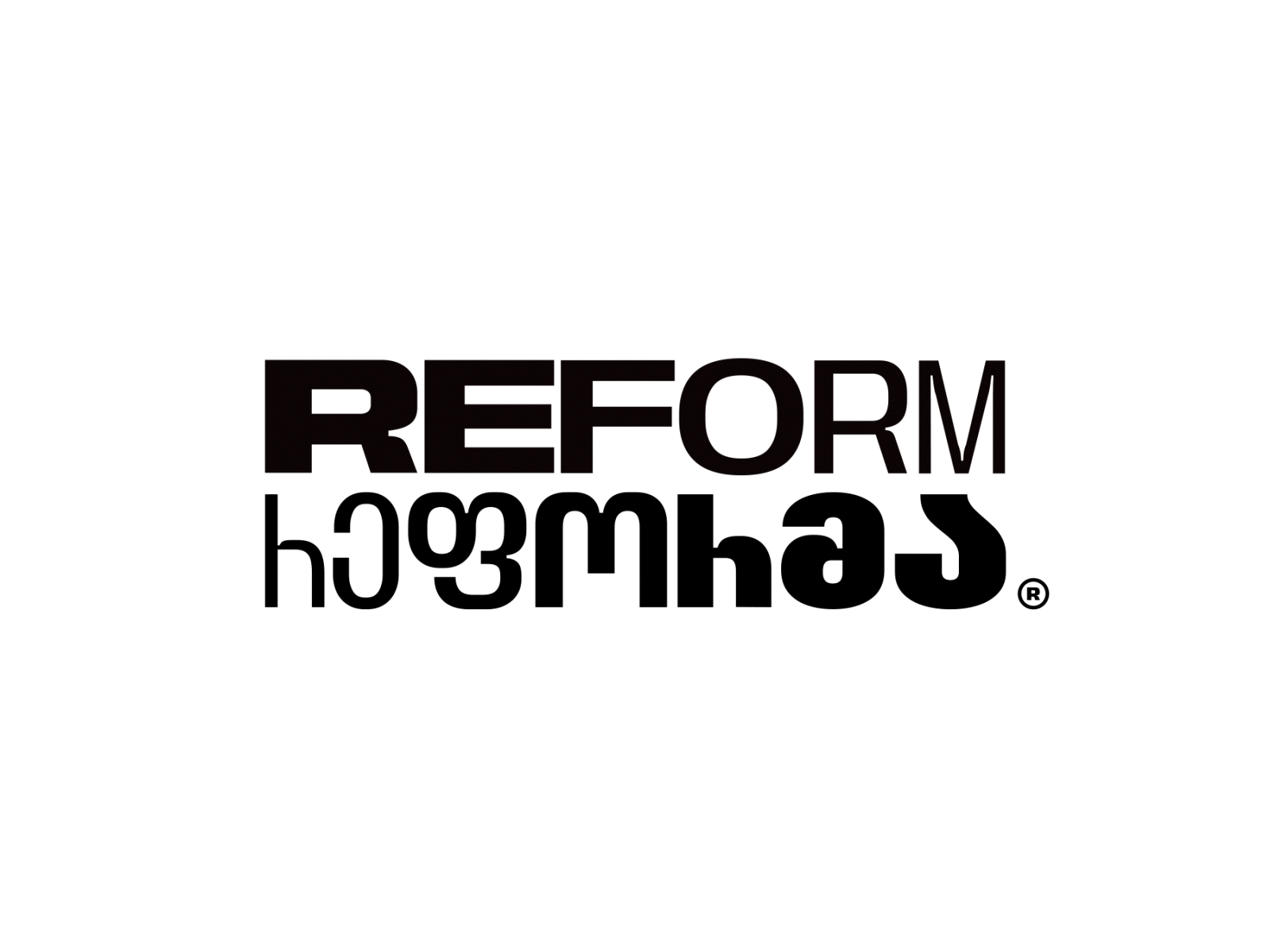 Reform animation branding communicationsdesign design font fontdesign free georgianfont logo logodesign typography