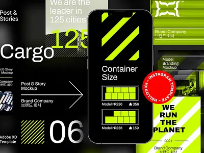 Cargo – Post & Story Instagram branding instagram instagram banner instagram post instagram post template instagram posts instagram posts template instagram stories instagram stories template instagram story instagram story template instagram template instagram templates social media social media banner social media pack social media templates socialmedia stories ui