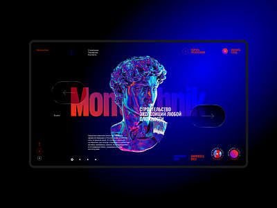 Montazhnik — Website Design art design exhibition exposition graphic design museum ui web design website