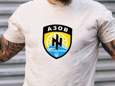 https://goldenandhoodie.com/ukraina-azov-battalion-a30b-shirt-84