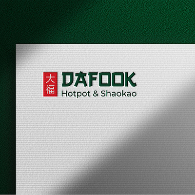 Dafook - Hotpot & Shaokao Logo branding chinese logo design elegant logo graphic design logo logo design minimalist modern design restaurant logo
