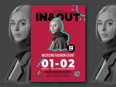 Poster design - Fashion event design digital art photoshop poster print design