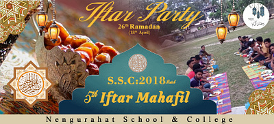 School Iftar party Banner branding design graphic design illustration vector